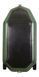 Inflatable boat BARK B-280P BARK B-280P фото 3