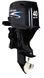 Parsun F40FES-T-EFI outboard engine