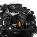 Parsun F40FES-T-EFI outboard engine