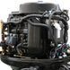 Parsun F40FES-T-EFI outboard engine