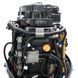 Parsun F40FES-T-EFI outboard engine