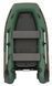 Kolibri KM-270XL green motor inflatable boat + Air-Deck