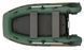 Kolibri KM-270XL green motor inflatable boat + Air-Deck