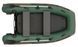 Kolibri KM-270XL green motor inflatable boat + Air-Deck
