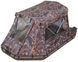 Awning - tent Kolibri KM360D light gray (33.216.0.33)
