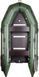Inflatable boat BARK BT-290S