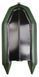 Inflatable boat BARK BT-290S