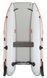Catamaran Kolibri Sea Cat KM-300CM, gris clair