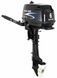 Moteur hors-bord Parsun F6A BMS DC