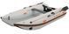 Catamaran Kolibri Sea Cat KM-300CM, gris clair