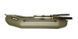 Bateau pneumatique BARK B-230CD