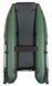 Kolibri Sea Cat KM-300CM catamaran, green