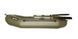 Inflatable boat BARK B-230CD (folding slat)