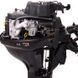 Moteur de bateau &agrave; courant continu Parsun F9.8BMS