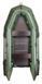 Bateau gonflable BARK BT-310 (slan-book)