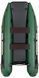 Kolibri Sea Cat KM-340CM catamaran, green