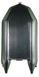 Inflatable boat BARK BT-310D