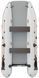 Catamaran Kolibri Sea Cat KM-380CM, gris clair