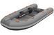 Gommone RIB Kolibri Wing Lite W360LT, grigio chiaro W360LT light gray фото 4