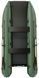 Kolibri Sea Cat KM-380CM catamaran, green