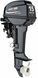 Moteur hors-bord Parsun T15FWS