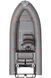 Inflatable boat RIB Kolibri Wing Ultra W500UT, light gray