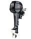 Moteur hors-bord Parsun T15FWS