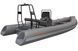 Inflatable boat RIB Kolibri Wing Ultra W500UT, light gray