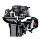 Moteur hors-bord Parsun T15FWS