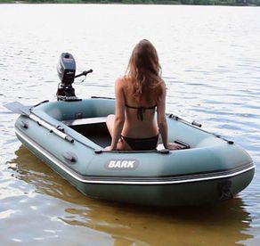 Bateau pneumatique BARK B-280NP