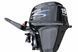 Motore fuoribordo Parsun F15A BWS Parsun F15A BWS фото 2