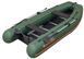 Kolibri KM-450DSL green motor keel inflatable boat + plywood pail