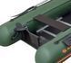Kolibri KM-450DSL green motor keel inflatable boat + plywood pail