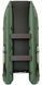 Kolibri Sea Cat KM-420CM catamaran, green