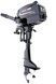 Moteur hors-bord Parsun T3.6BML