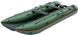 Kolibri Sea Cat KM-420CM catamaran, green