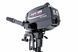 Moteur hors-bord Parsun T3.6BML