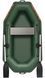 Kolibri K-190 green inflatable rowing boat, without deck