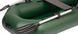 Kolibri K-190 green inflatable rowing boat, without deck