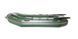 Inflatable boat BARK B-270P (folding slat) BARK B-270P (слань-книжка) фото 3