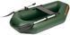 Kolibri K-190 green inflatable rowing boat, without deck