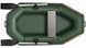 Kolibri K-190 green inflatable rowing boat, without deck