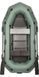 Inflatable boat BARK B-270PD BARK B-270PD фото 1