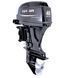 Moteur hors-bord Parsun T40FWS