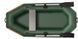 Kolibri K-210 green inflatable rowing boat, without deck