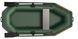 Kolibri K-210 green inflatable rowing boat, without deck
