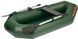 Kolibri K-210 green inflatable rowing boat, without deck