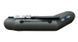 Bateau gonflable Aqua-Storm mk180