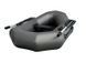 Bateau gonflable Aqua-Storm mk180