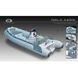 GALA Atlantis Deluxe A400L RIB (Гала Атлантис Делюкс РИБ А400Л) надувная лодка с алюминиевым дном